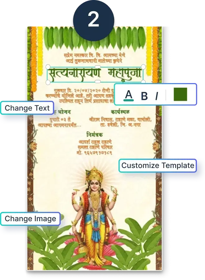 Satyanarayan Pooja card design