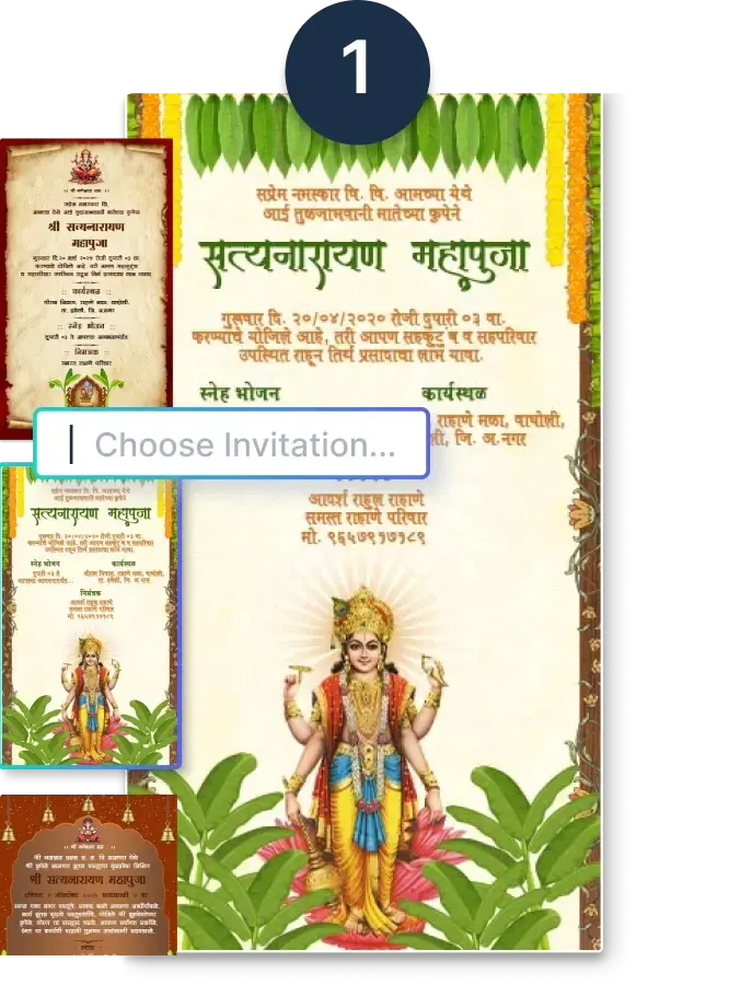 Satyanarayan Pooja card design