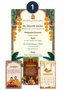annaprashan card