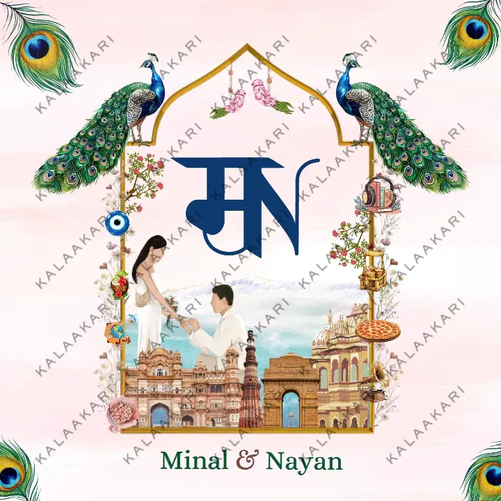 Engagement Logo with Luxury Heritage Monogram Design