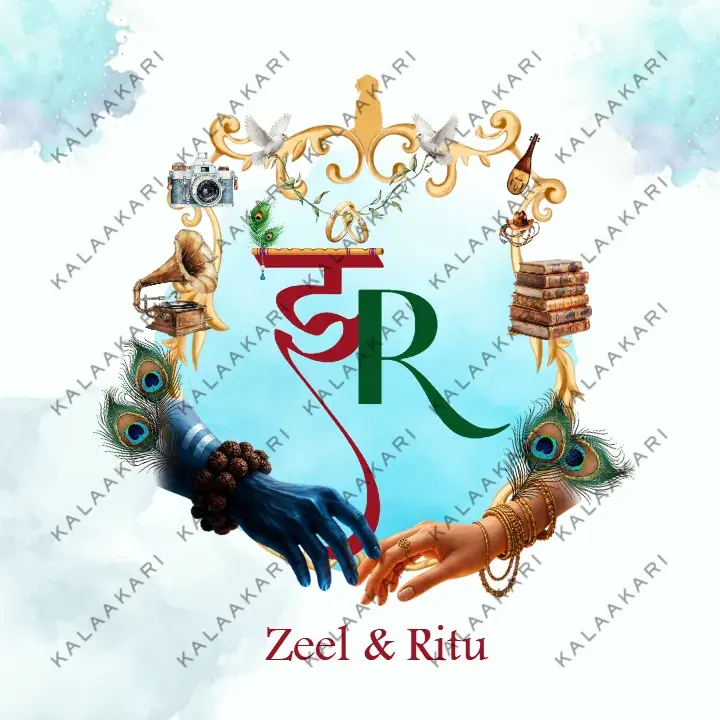 Engagement Logo Design with Premium Custom Monogram
