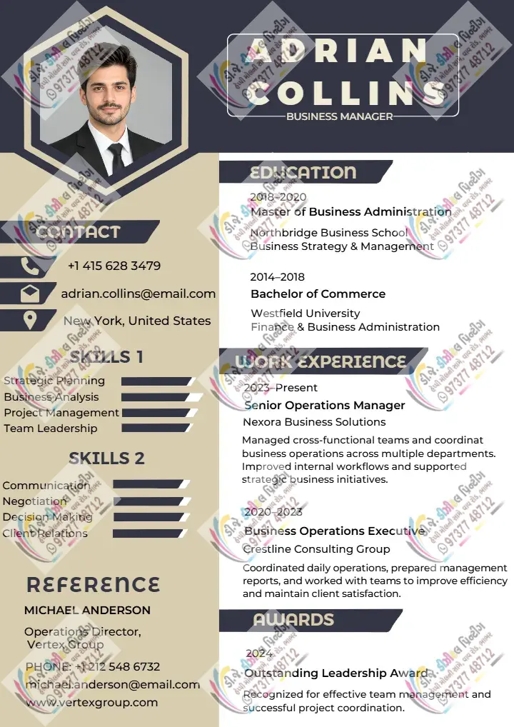 Corporate Resume Template for Business Job Applications