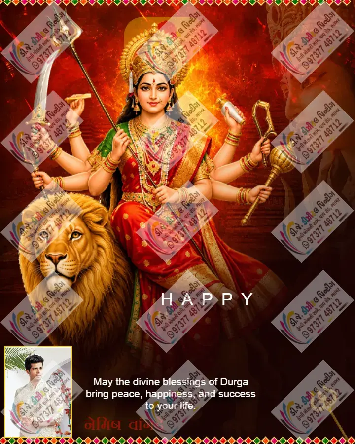 Happy Navratri Image in Hindi for Every Celebration