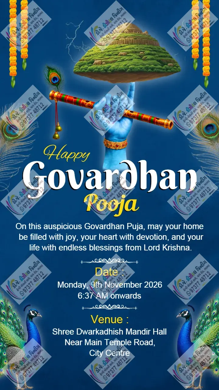 Govardhan Puja Invitation Template with Krishna Theme
