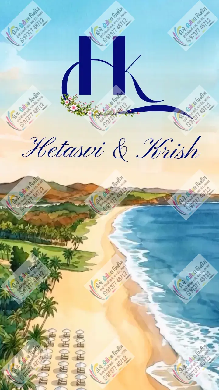 Save The Date Video for Elegant Beach Wedding Invitations