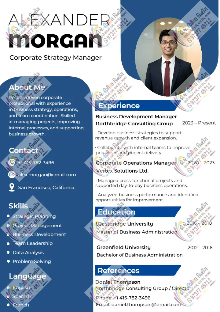 Corporate Resume Template with Clean Blue Business Design