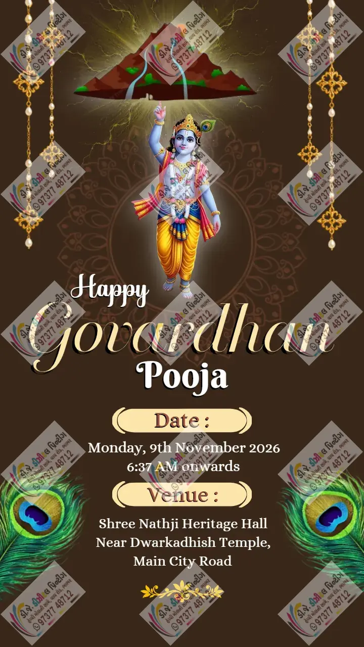 Govardhan Puja Invitation Card with Govardhan Hill