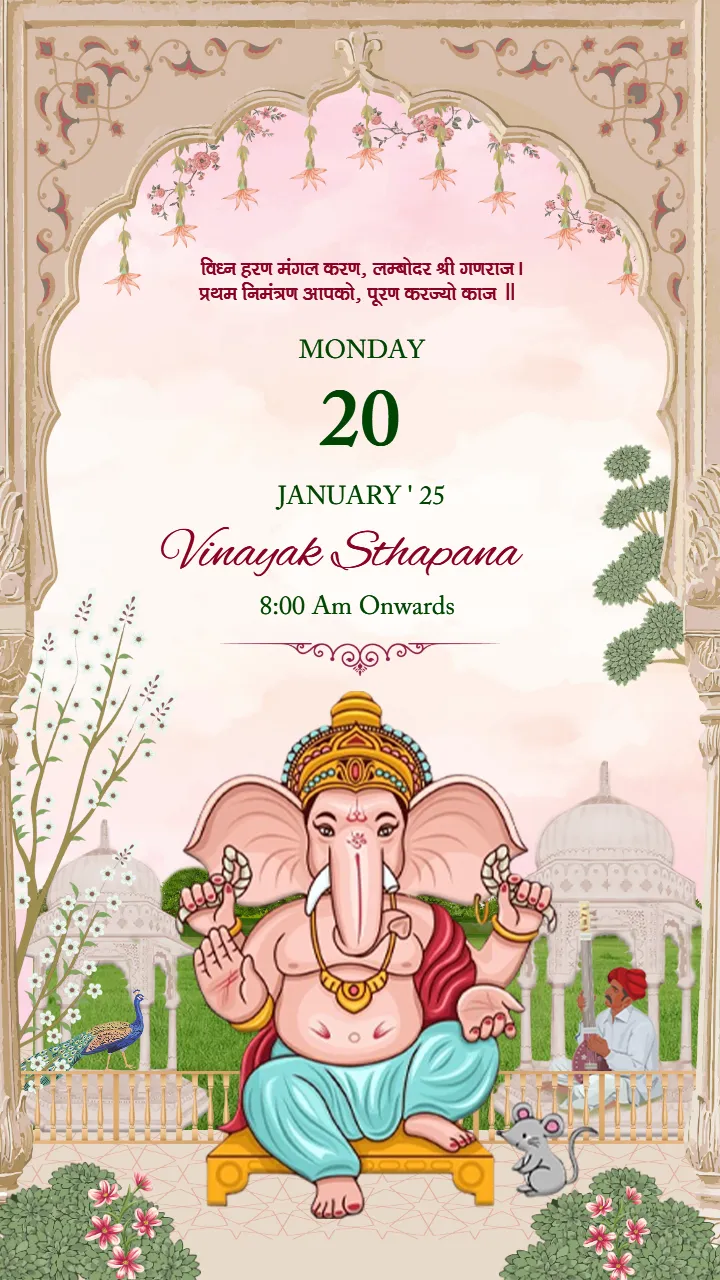 wedding invitation video featuring Udaipur-style decor