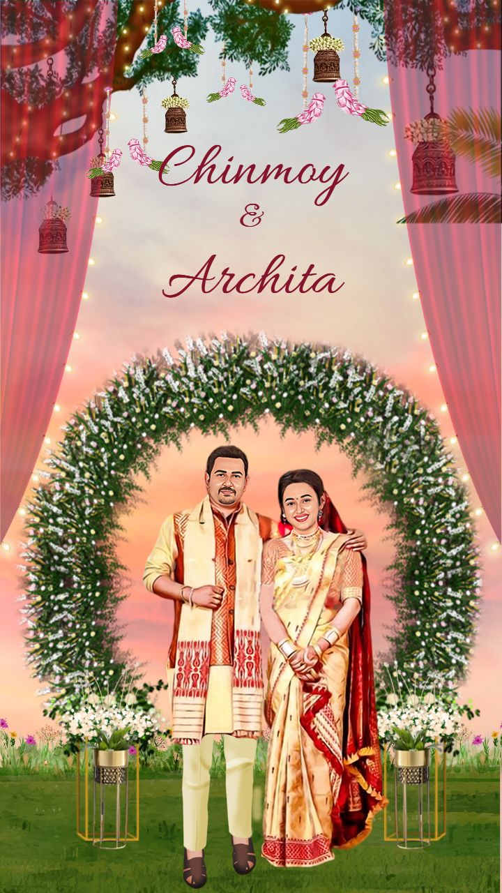 Assamese Wedding Invitation Card With Sunset Background