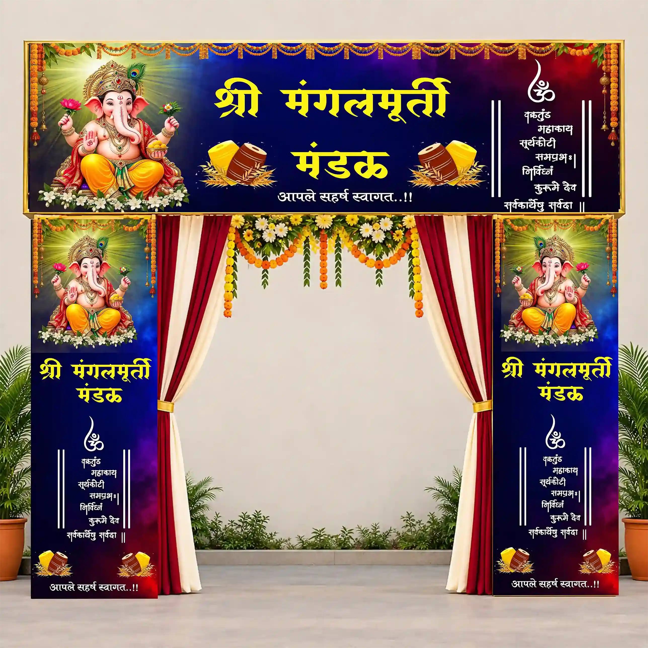 Ganpati 2D Mandap Designs for Celebration Ganesh Utsav