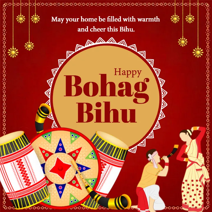 Happy Bohag Bihu Images HD Wallpapers Download Now