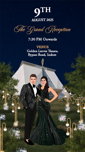 Wedding Reception Invitation Template