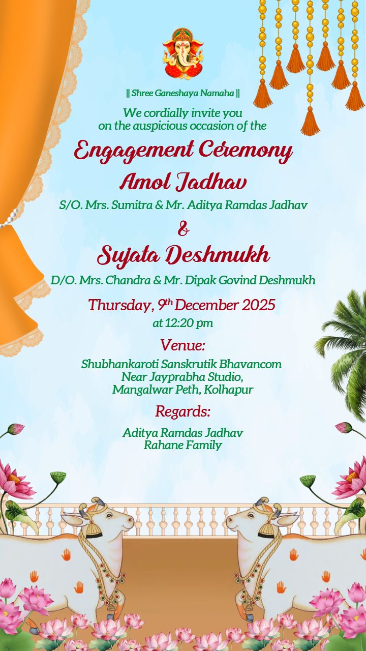 Traditional Indian Engagement Invitation Card with Divine Cow and Floral Motifs