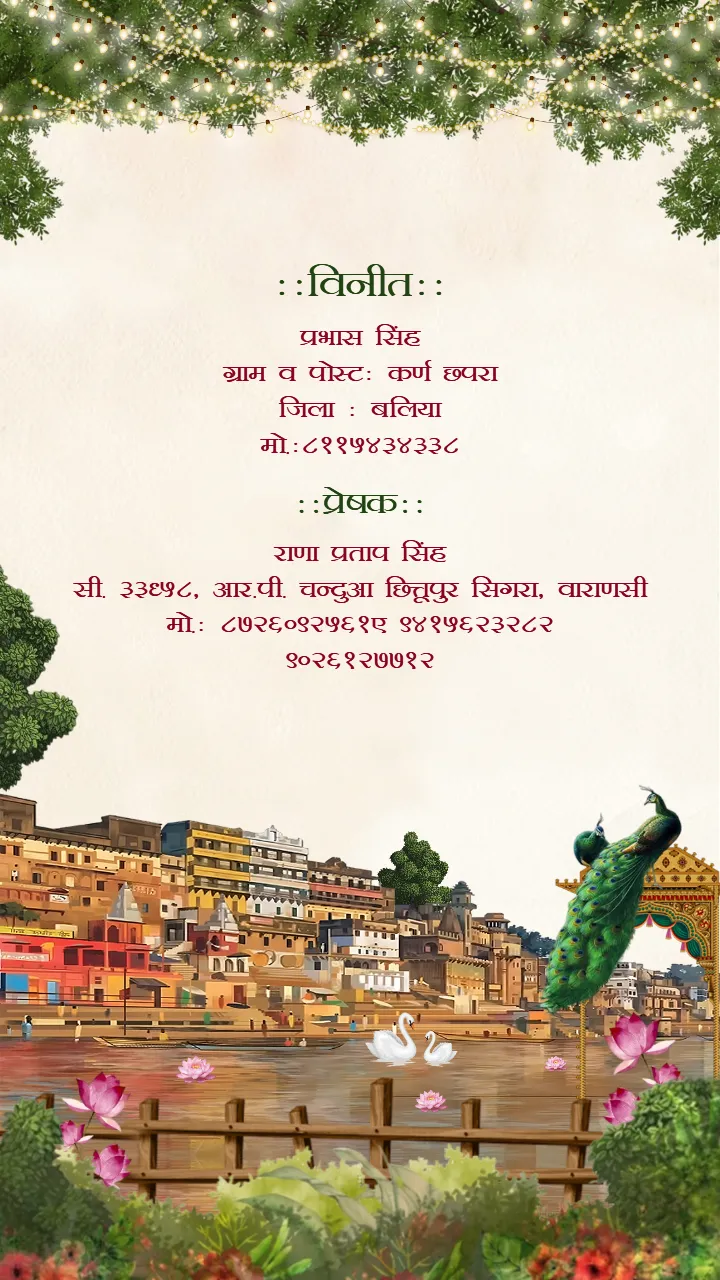 Hindi Wedding Invitation Video Editing Online Designs