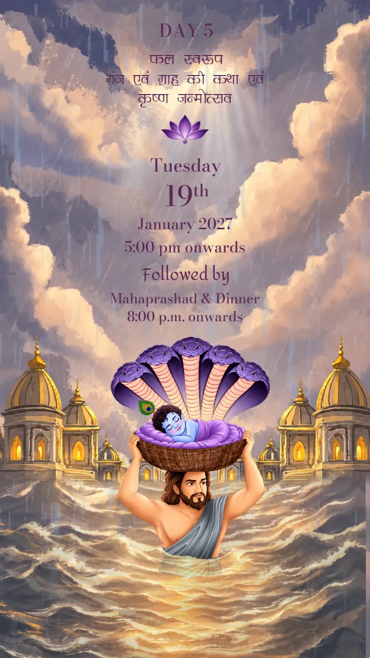 Bhagwat Katha Invitation video with Divine Krishna Theme