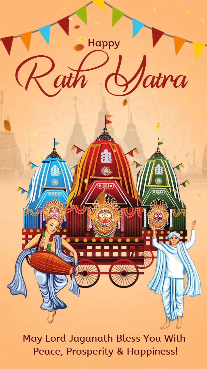 Jagannath Rath Yatra Invitation Video Online Collection