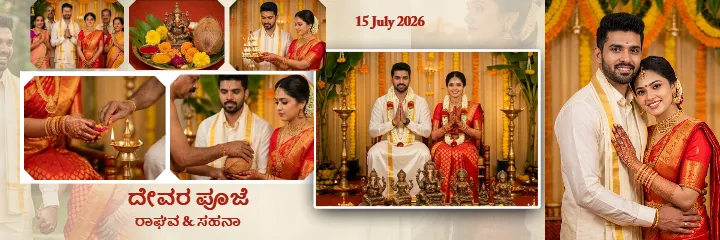 South Indian Wedding PSD Album in Kannada Design for Memory