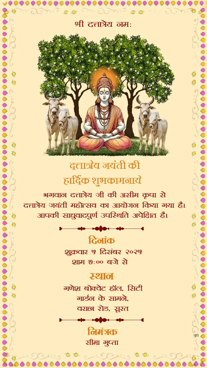 Simple and Elegant Theme Datta Jayanti Invite Template