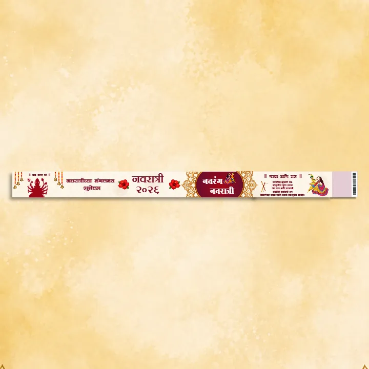 Marathi Navratri Wristband  for Traditional Dandiya theme