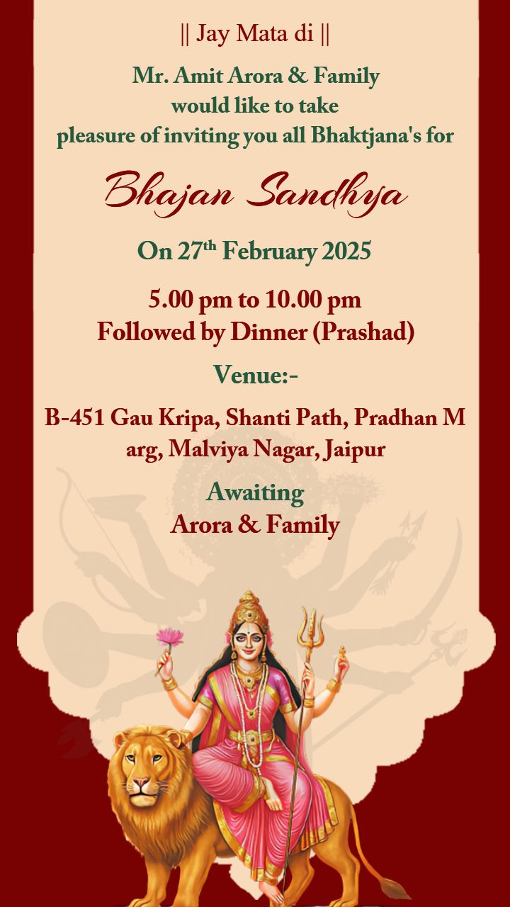 Bhajan sandhya invitation Mataji ( English ) 02