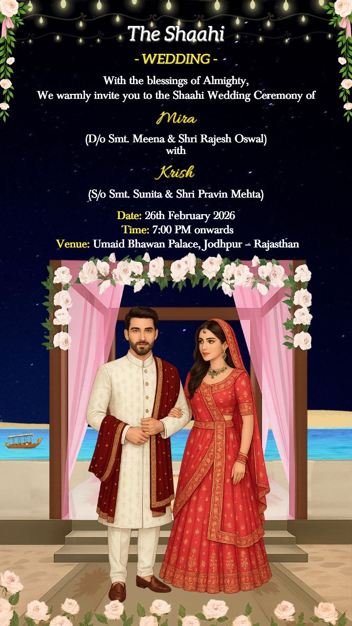 Ocean inspired wedding Invitation template with boat artwork