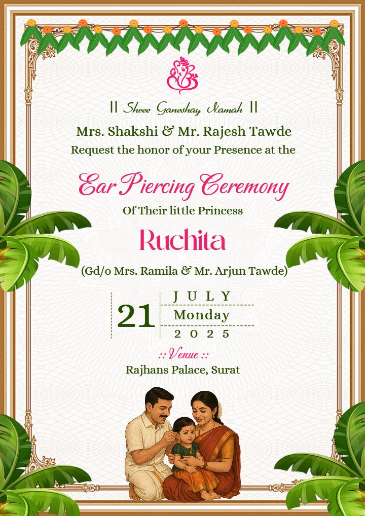 Indian Style Colorful Ear Piercing Ceremony Invitation Card