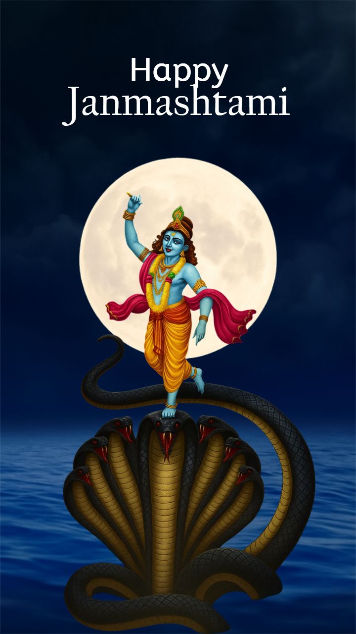 Get Ready to Celebrate Krishna Janmashtami  Video Soon
