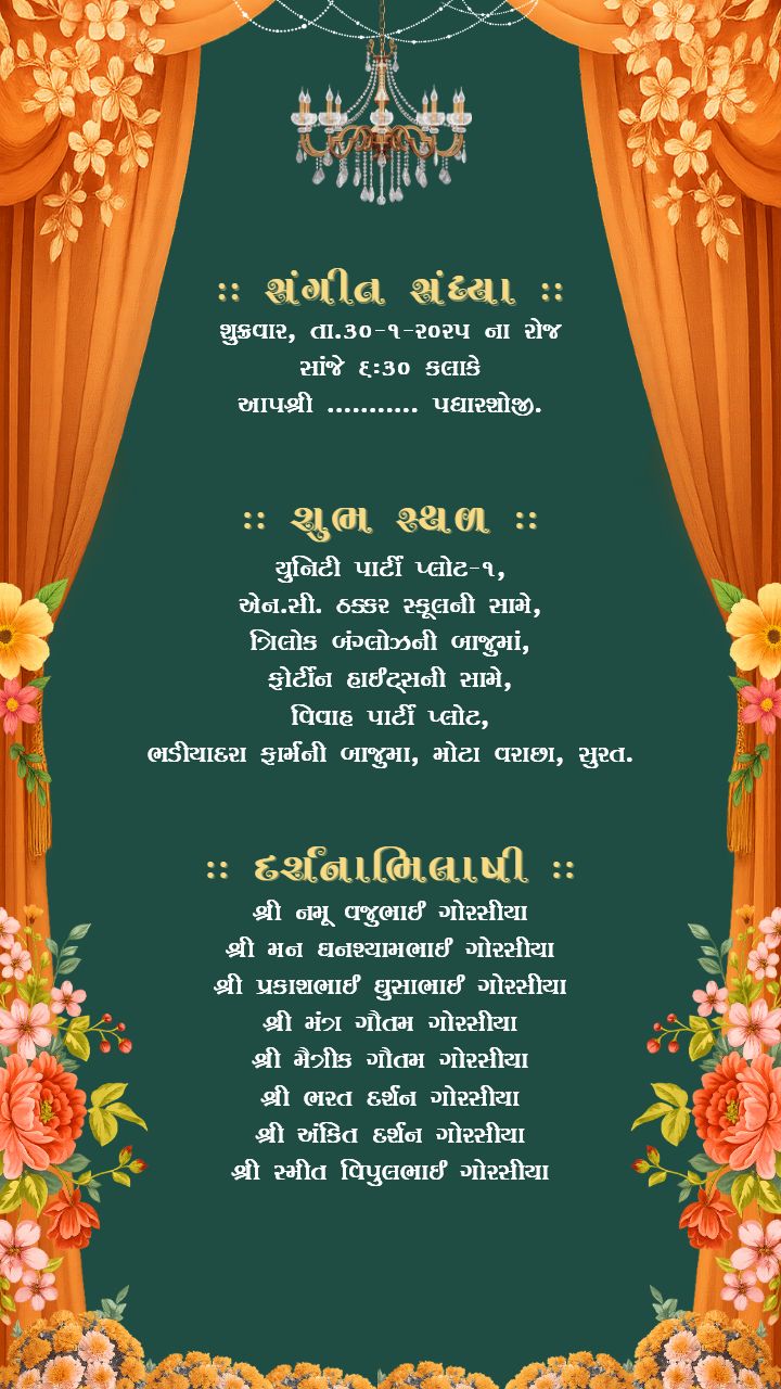 Elegant Floral Gujarati Wedding Invitation Template