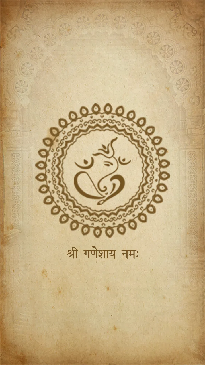 Wedding Invitation Video With Royal Hindu Theme