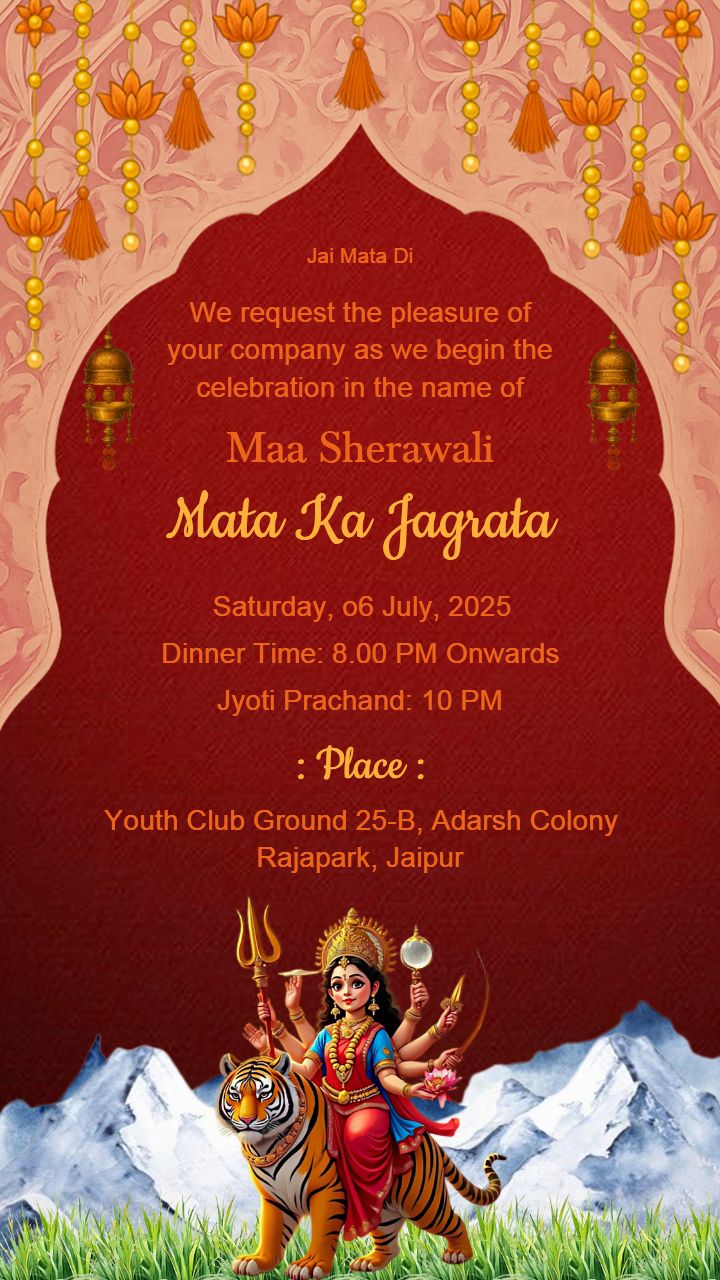 Mata Ka Jagrata Invitation Card With Royal Red Theme