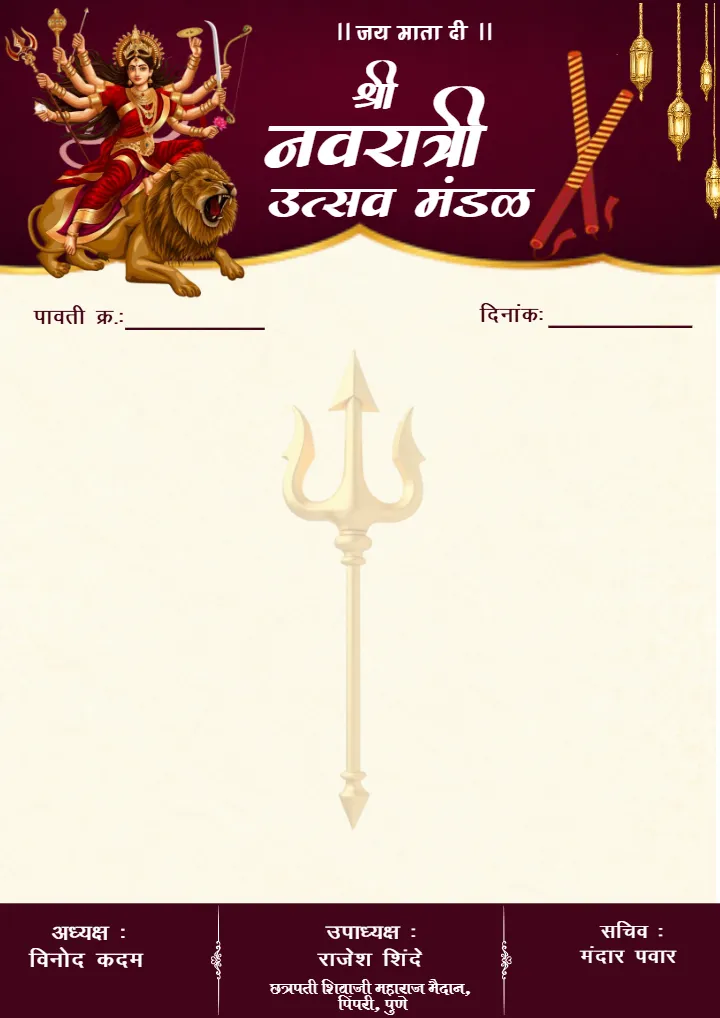 Navratri Letterhead Design Ideas for Navratri Festival