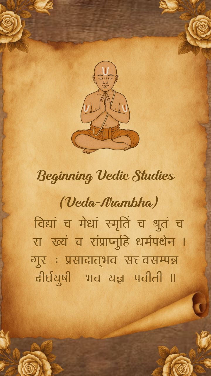 Thread Ceremony Quotes Beginning of Vedic Studies
