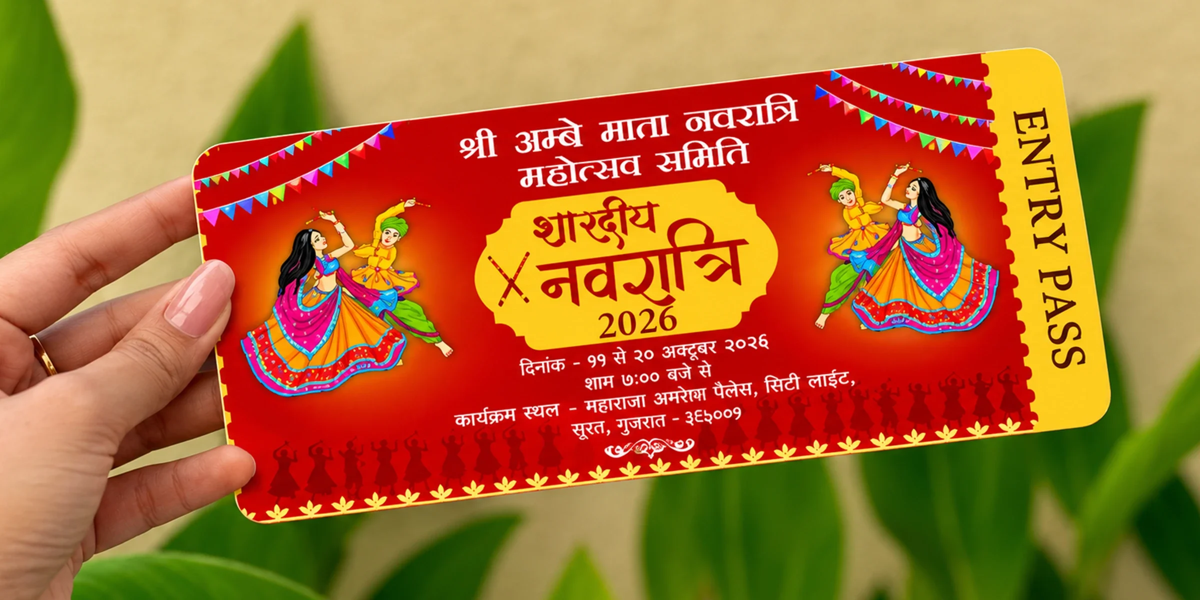 Navratri Entry Pass Design for Garba Event Guest Access