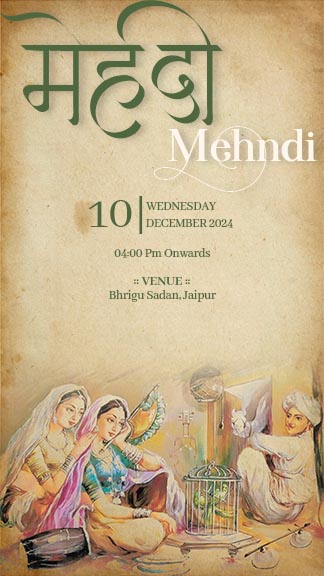 Rajasthani Wedding Card Design