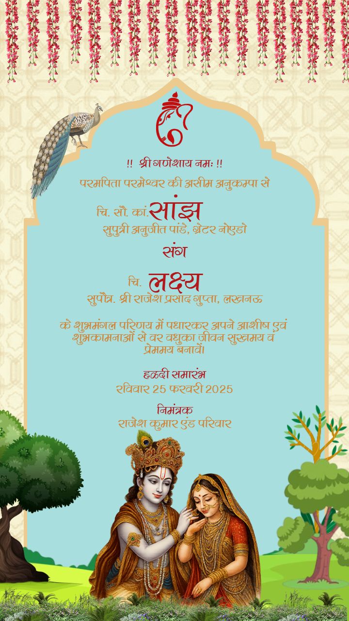 Beautiful and Traditional Hindi Wedding Invitations