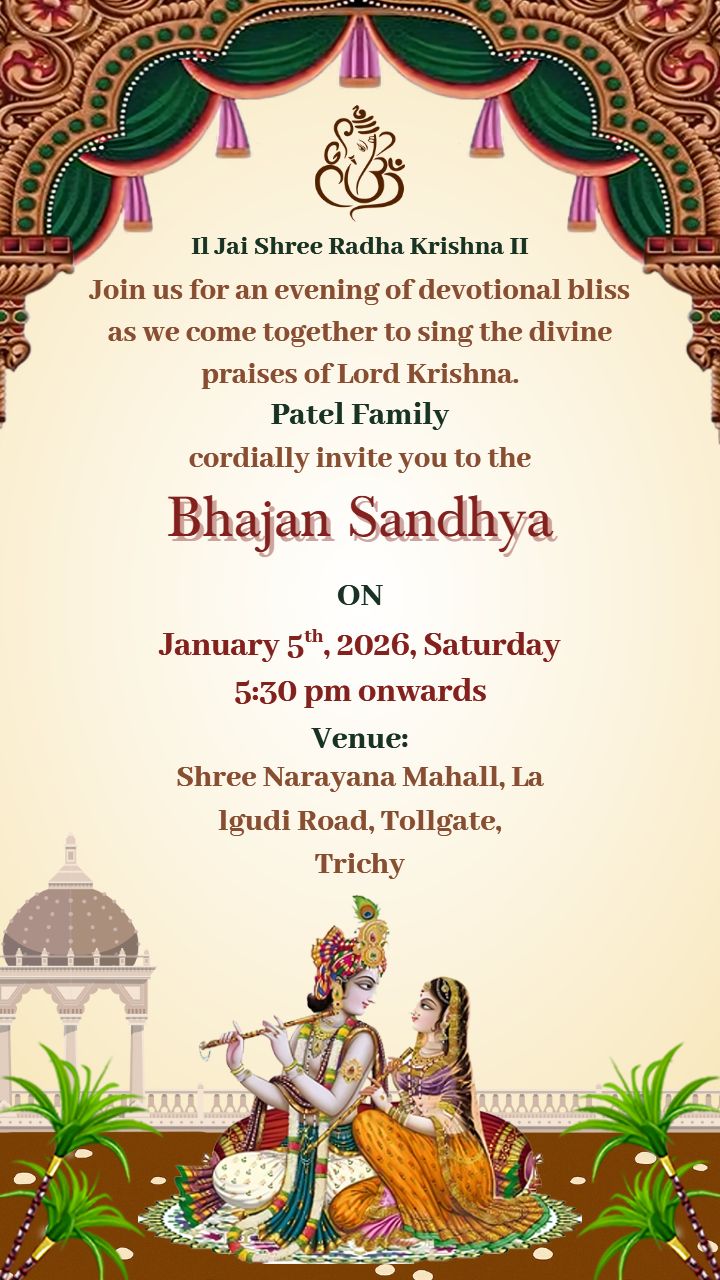 Bhajan Sandhya Invitation Card with Lord Krishna Theme