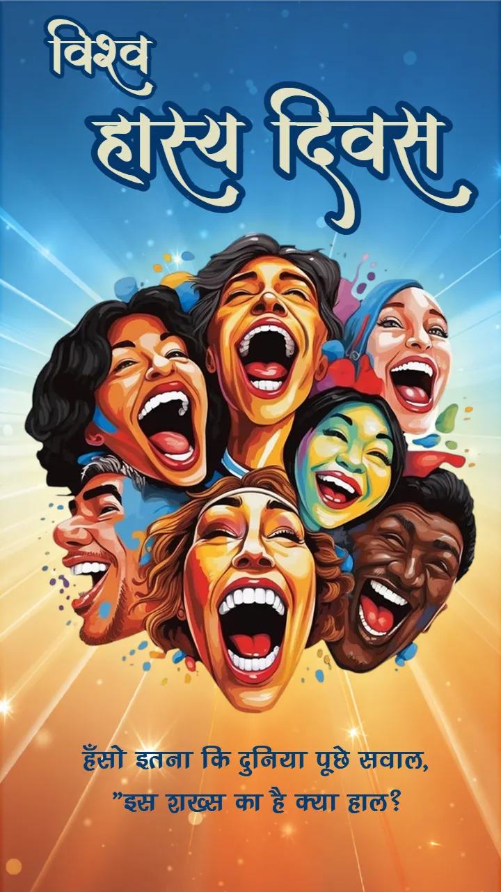 World Laughter Day Social Media Post Design Templates