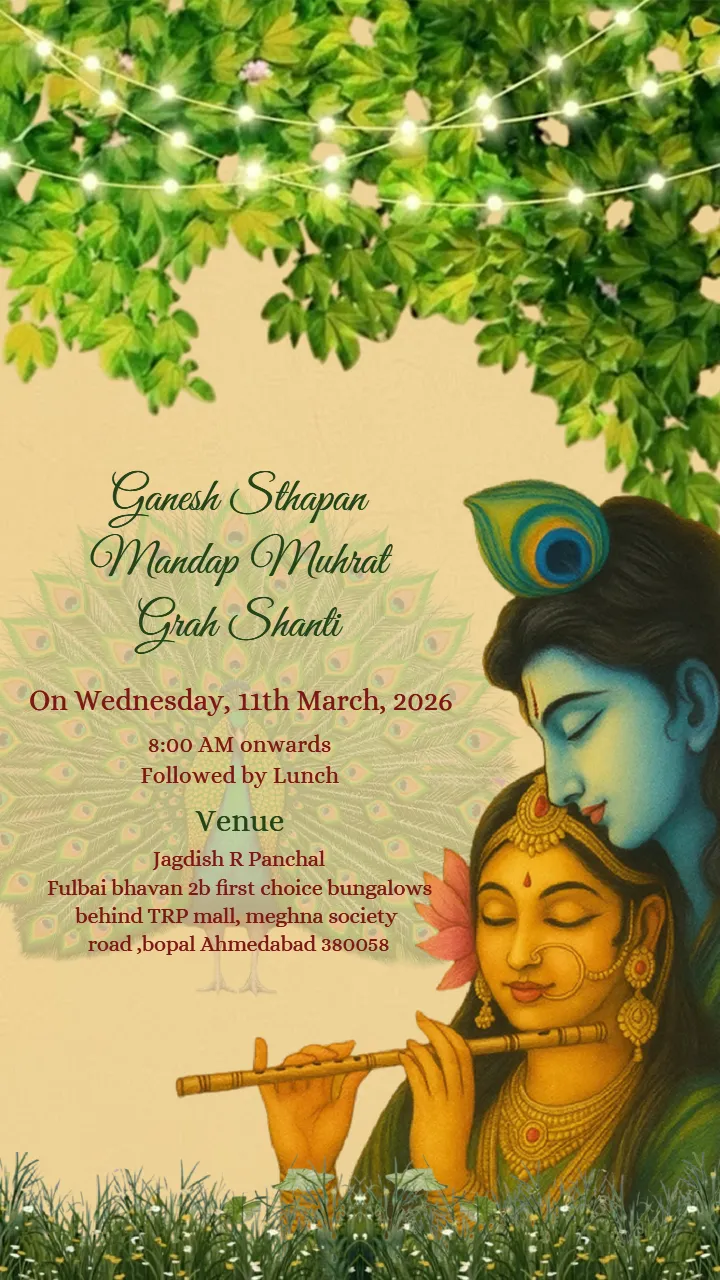 Wedding Invitation Video Traditional Gujarati Style