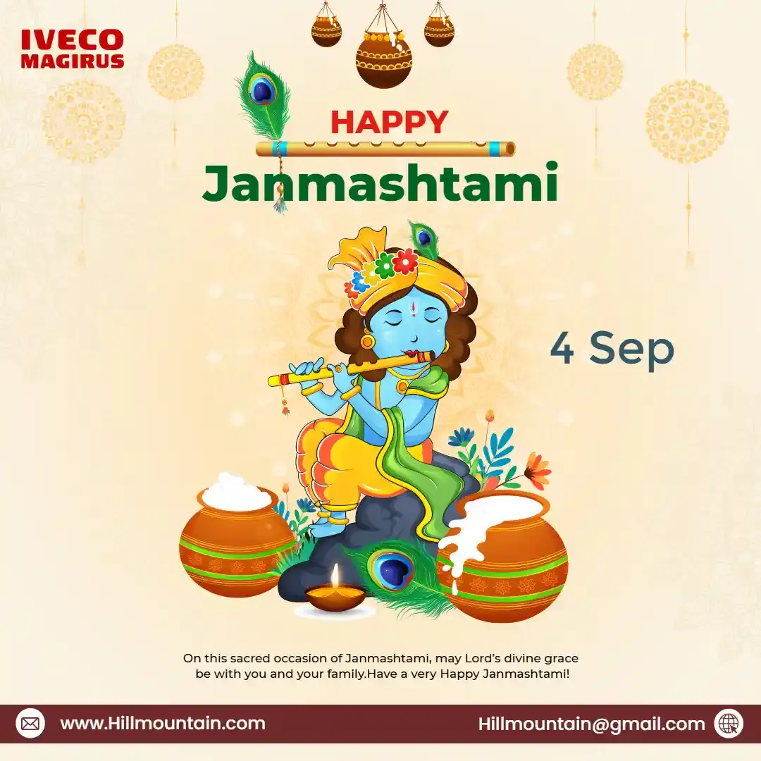Happy Janmashtami Daily Post