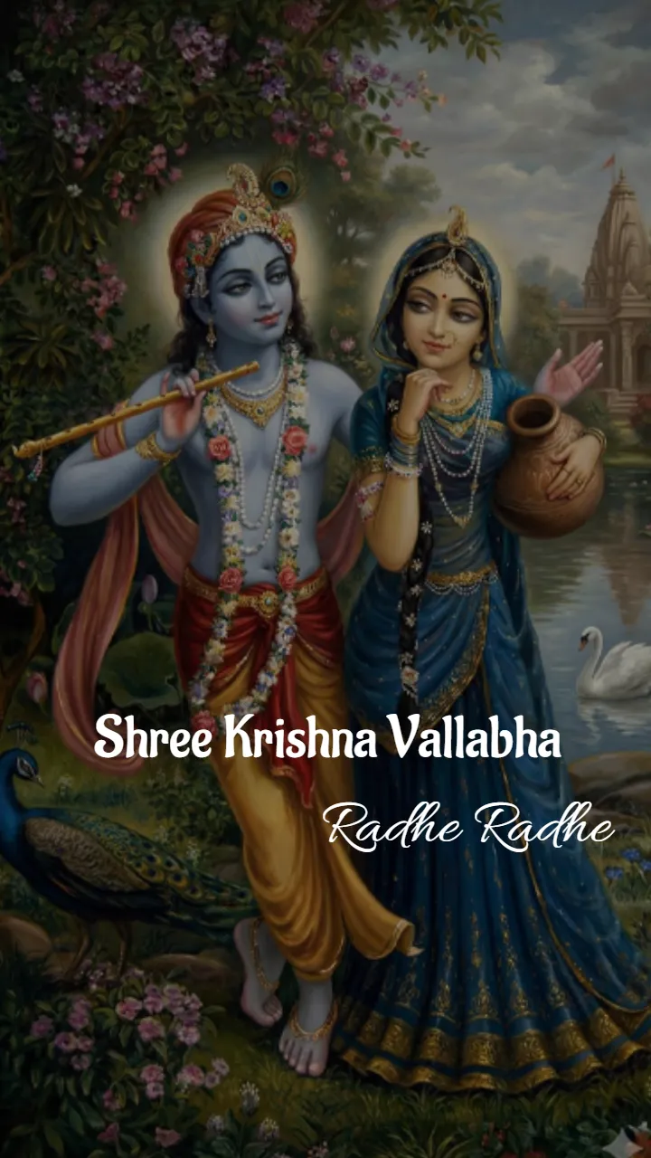 Radha Ashtami Status Video Download in HD for WhatsApp