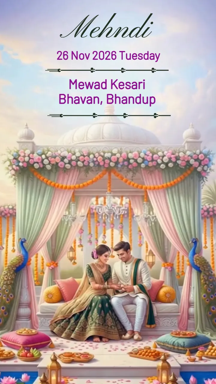 Wedding Invitation Video With Royal Indian Floral Theme
