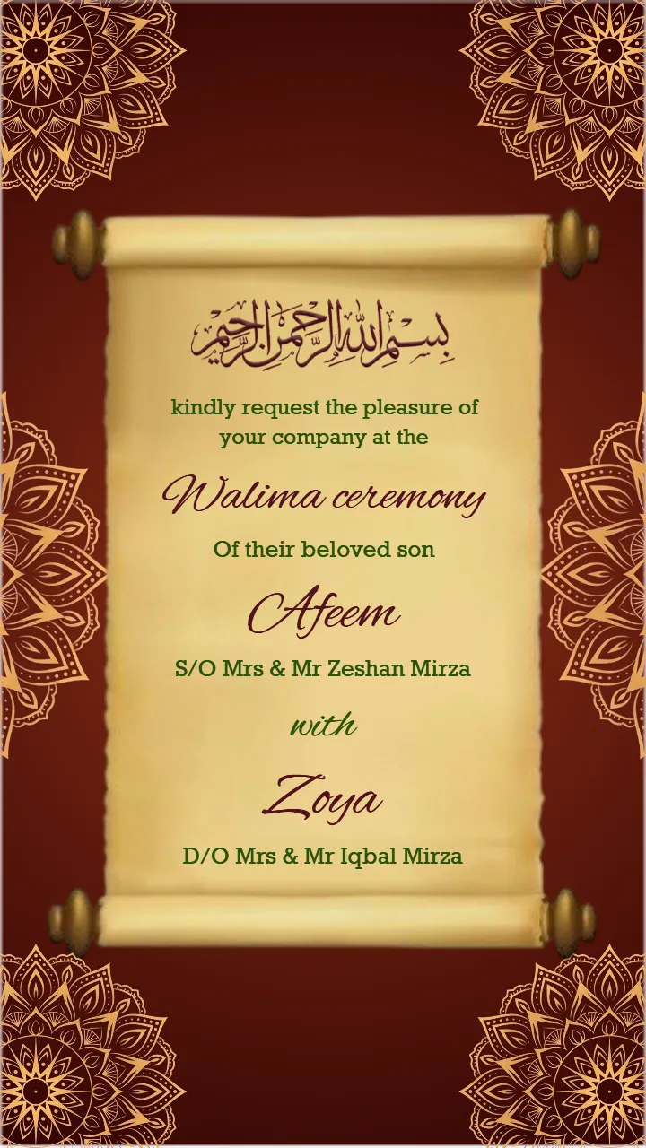 Muslim Wedding Invitation Video Premium Walima Invite