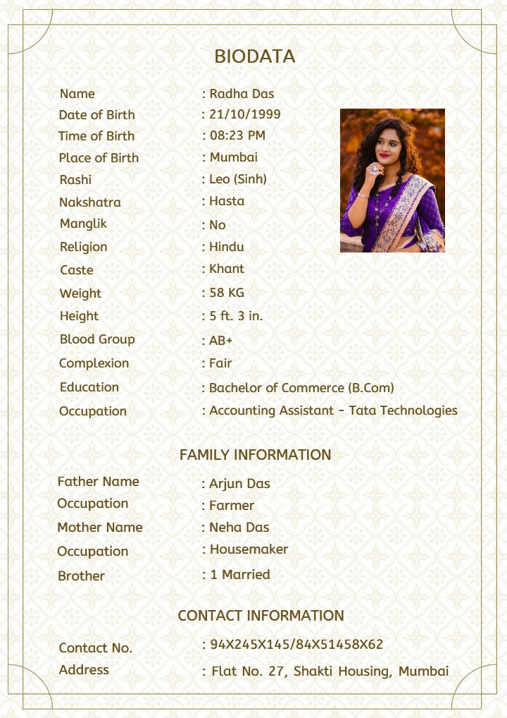 Wedding Biodata for Girl in Graceful Heritage Design