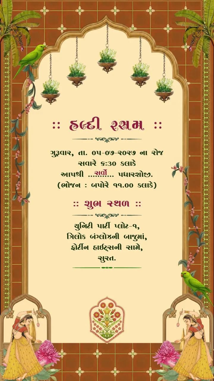 Gujrati Wedding Invitation Video with Cultural Elegance