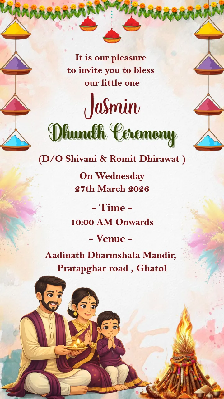 Dhund Utsav Invitation Card for Naming Ritual