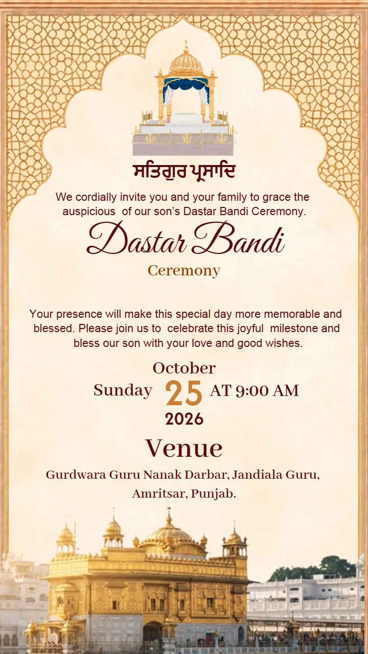 Dastar Bandi Invitation with a Decorative Golden Arch Design