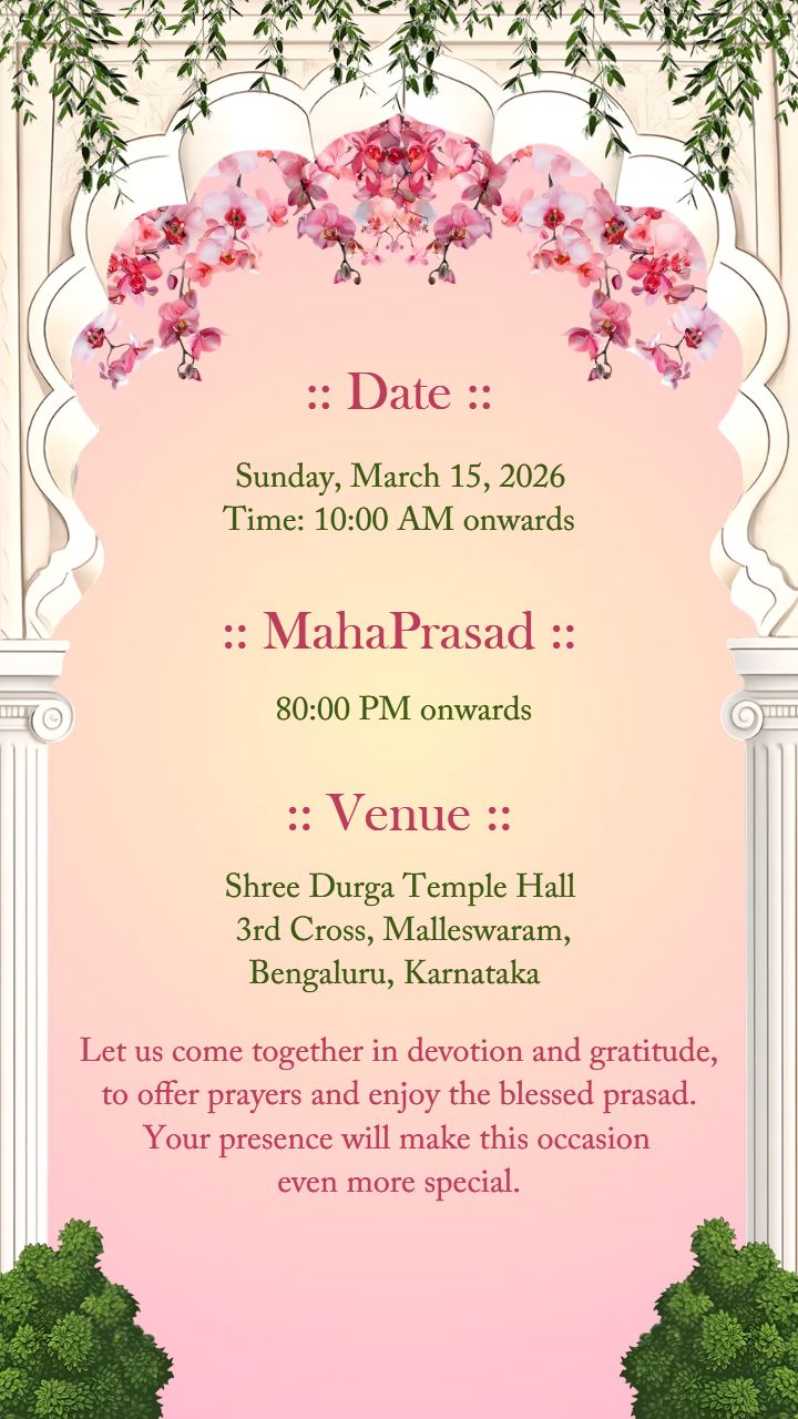 Video Invitation for Mata Ki Chowki Template in English