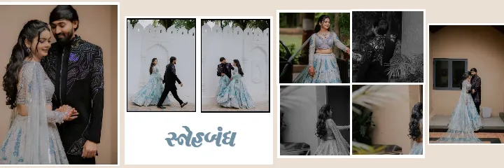 Wedding Album PSD Kanku Pagla Traditional Album Theme