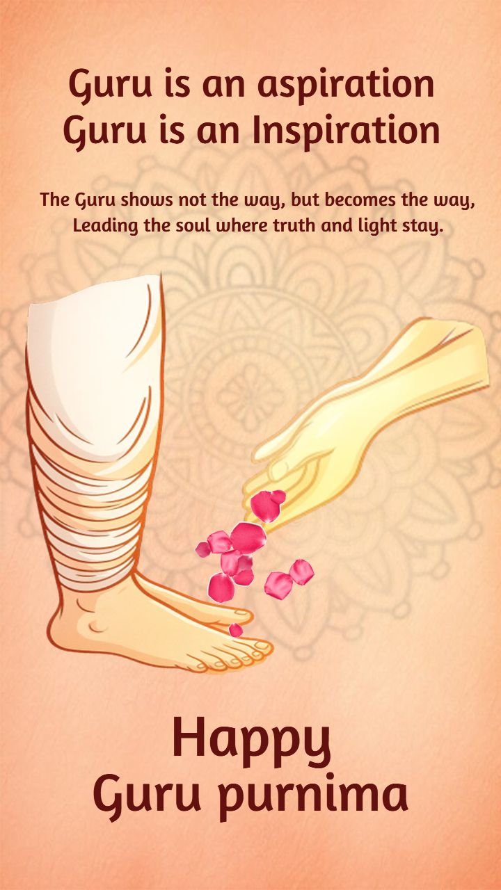 10 July 2025 Guru Purnima Video Status To Share On Whatsapp