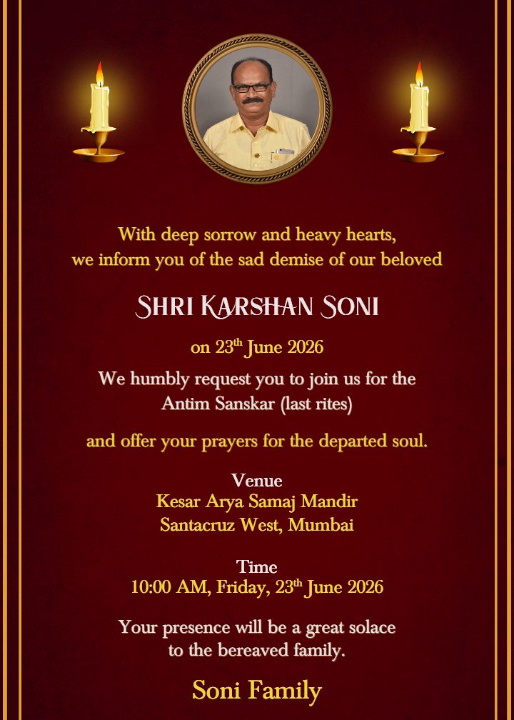 Death Ceremony Invitation In English With Editable Design